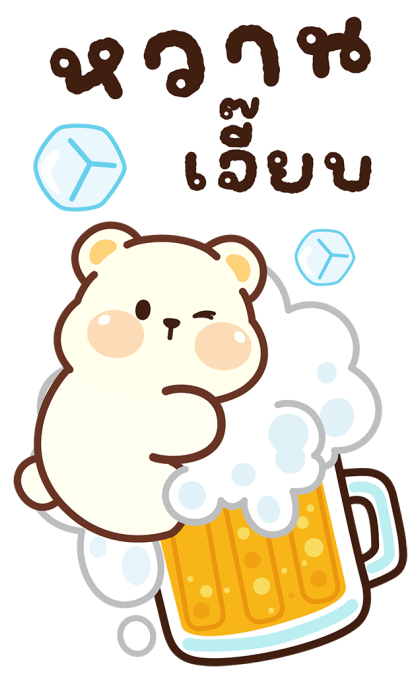 ลายที่ 29