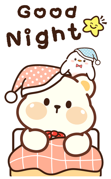 ลายที่ 47