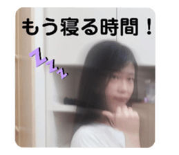 719013836