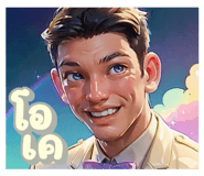 719016139