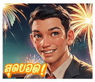 719016140