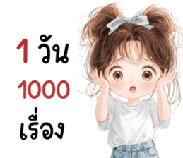719023415