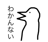 719023585