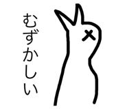 719023586