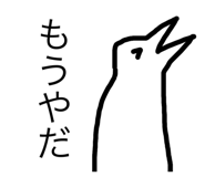 719023587