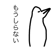 719023588