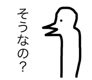 719023590