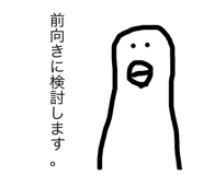 719023594