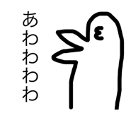 719023595