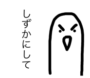 719023596