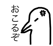 719023597