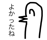 719023598