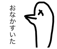719023599