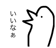719023600