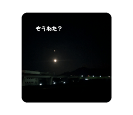 719037337
