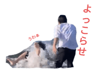 719040543