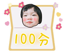 719050670