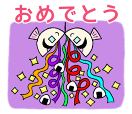 719067324