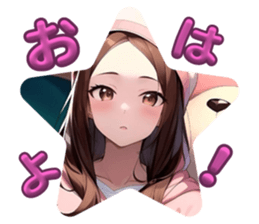 719079045