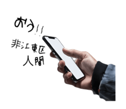 719081023