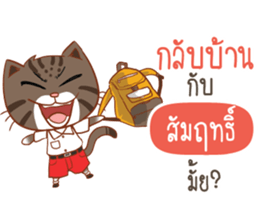 719083297