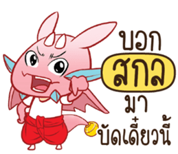 719089269