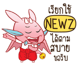 719090149