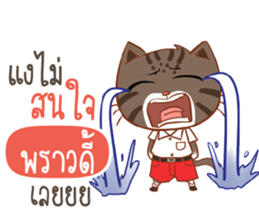 719090528