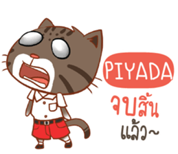 719093212