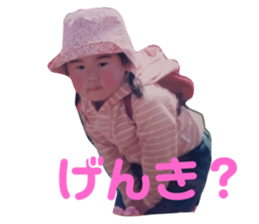 719095665