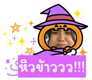 719096367
