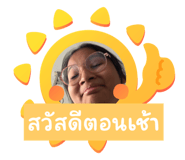 719096368