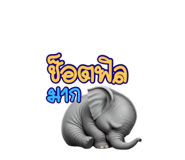 719115816
