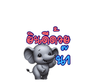 719115817