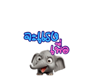 719115838