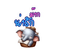 719115839