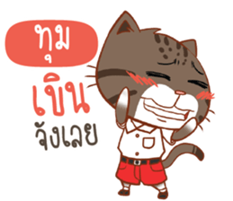 719118648