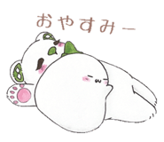 719125496