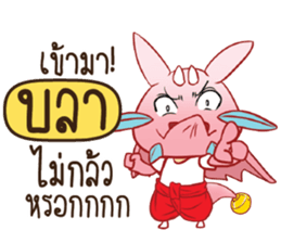 719132911