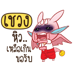 719139435