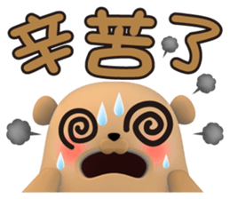 719153027