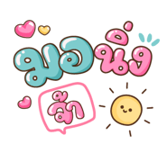 719154833