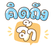 719154849
