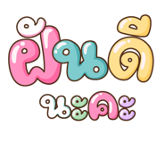 719154872