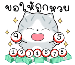 719161953