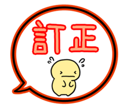 719167219