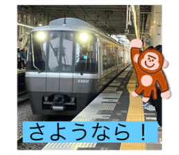 719168976