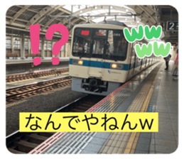 719168977