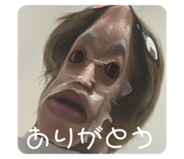 719175736
