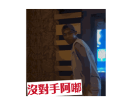 719181477